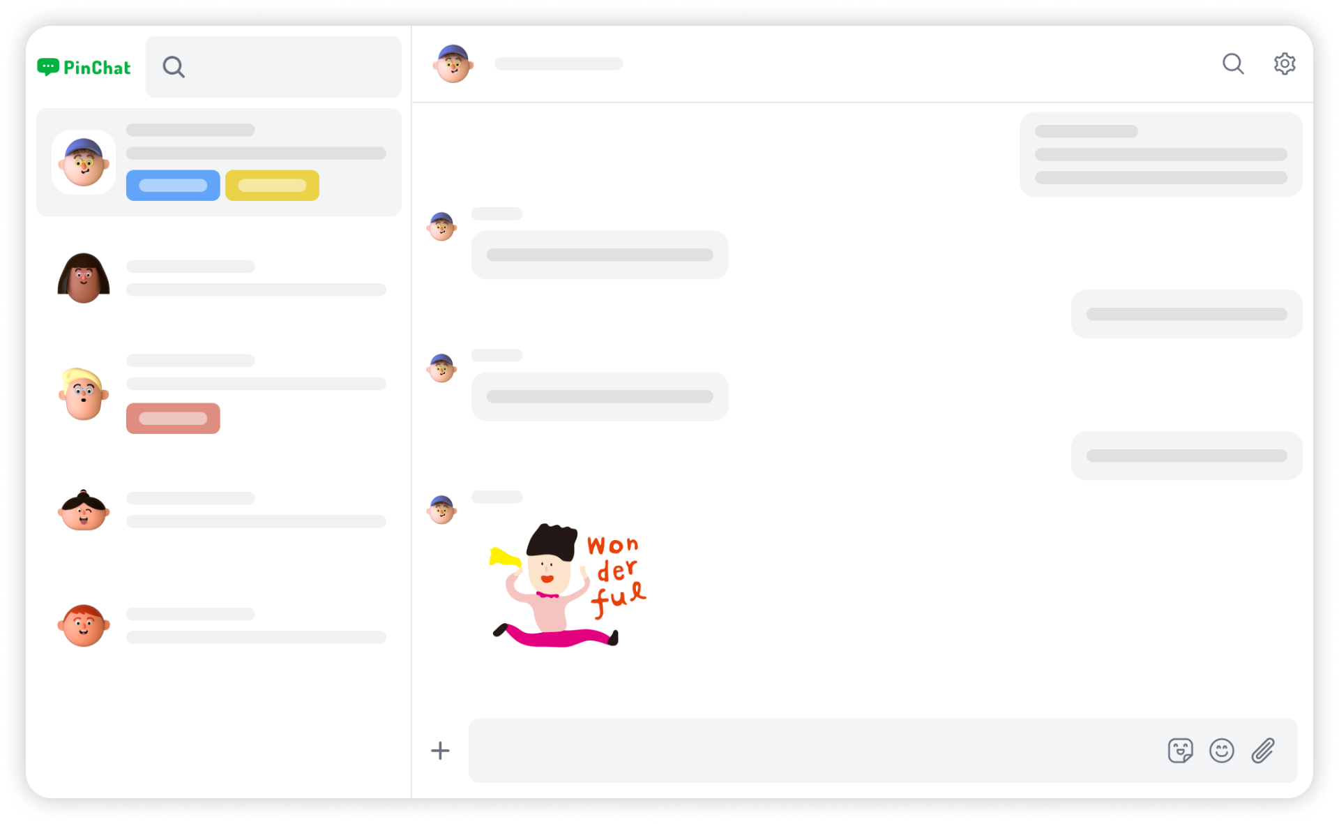 1-to-1 chat interface