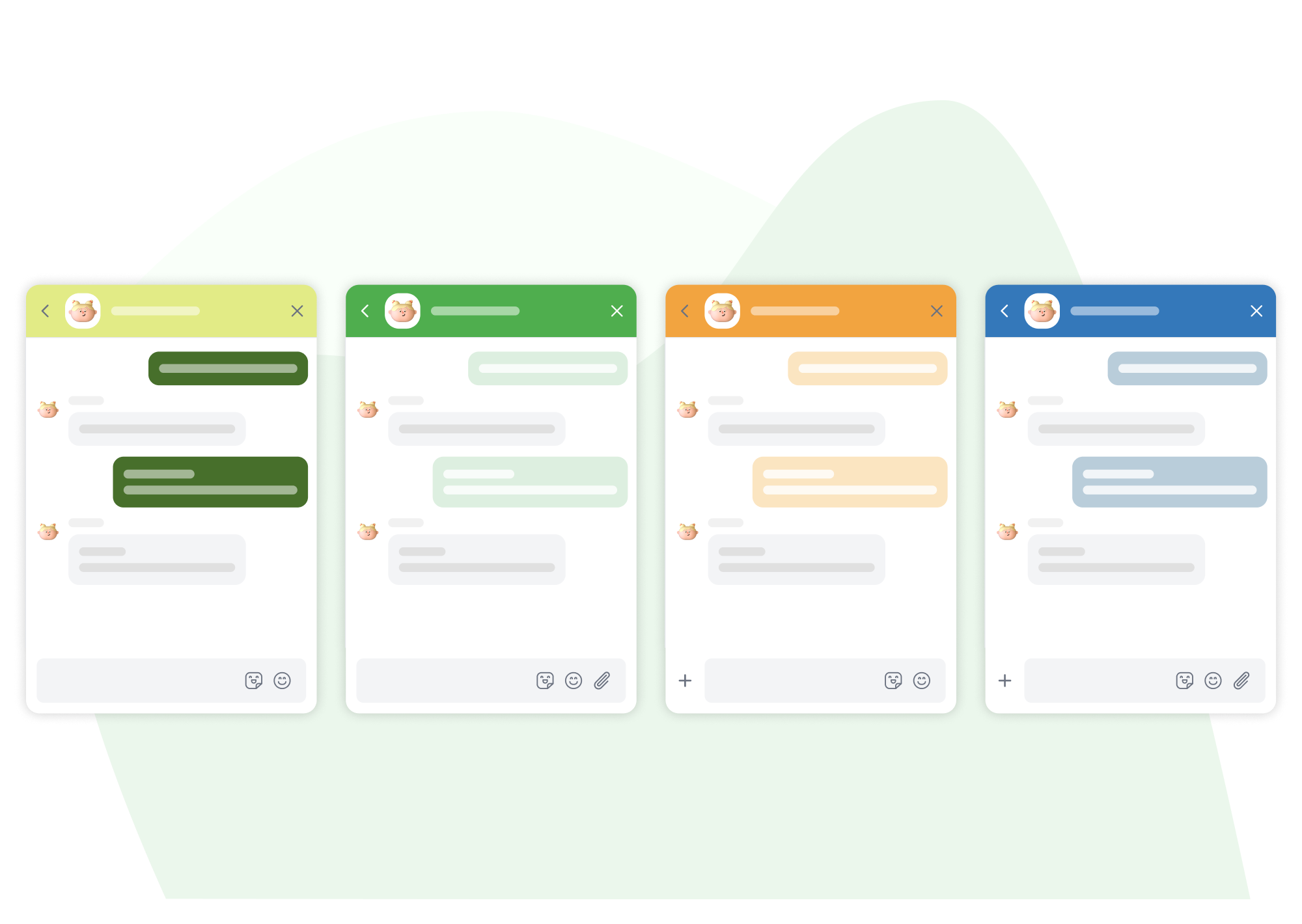 可客製化的聊天介面