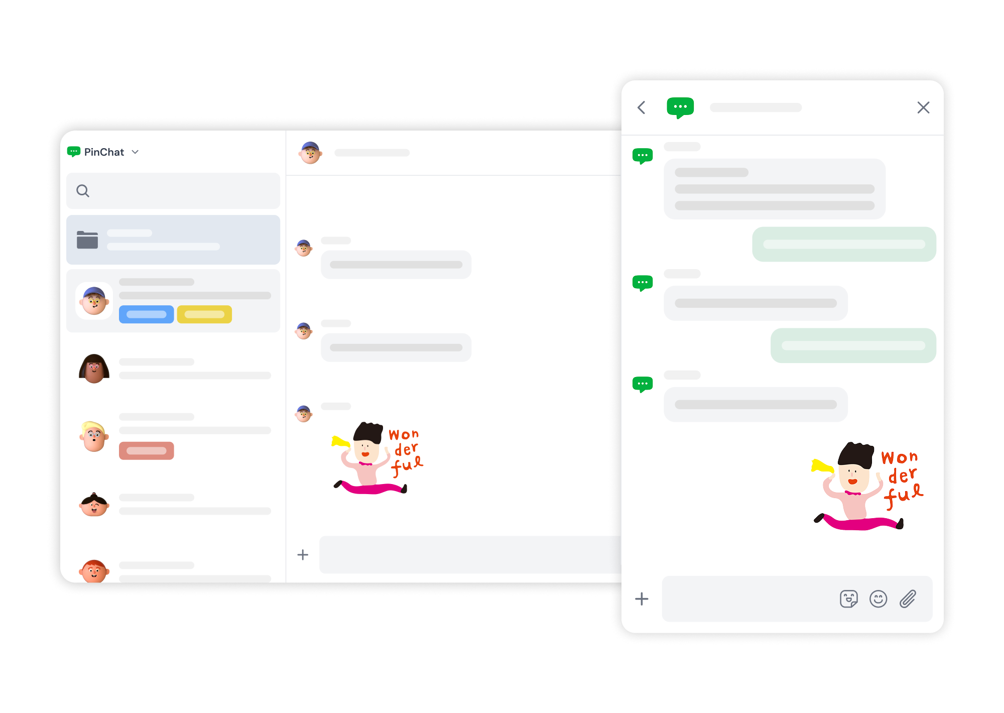 PinChat 聊天系統介面
