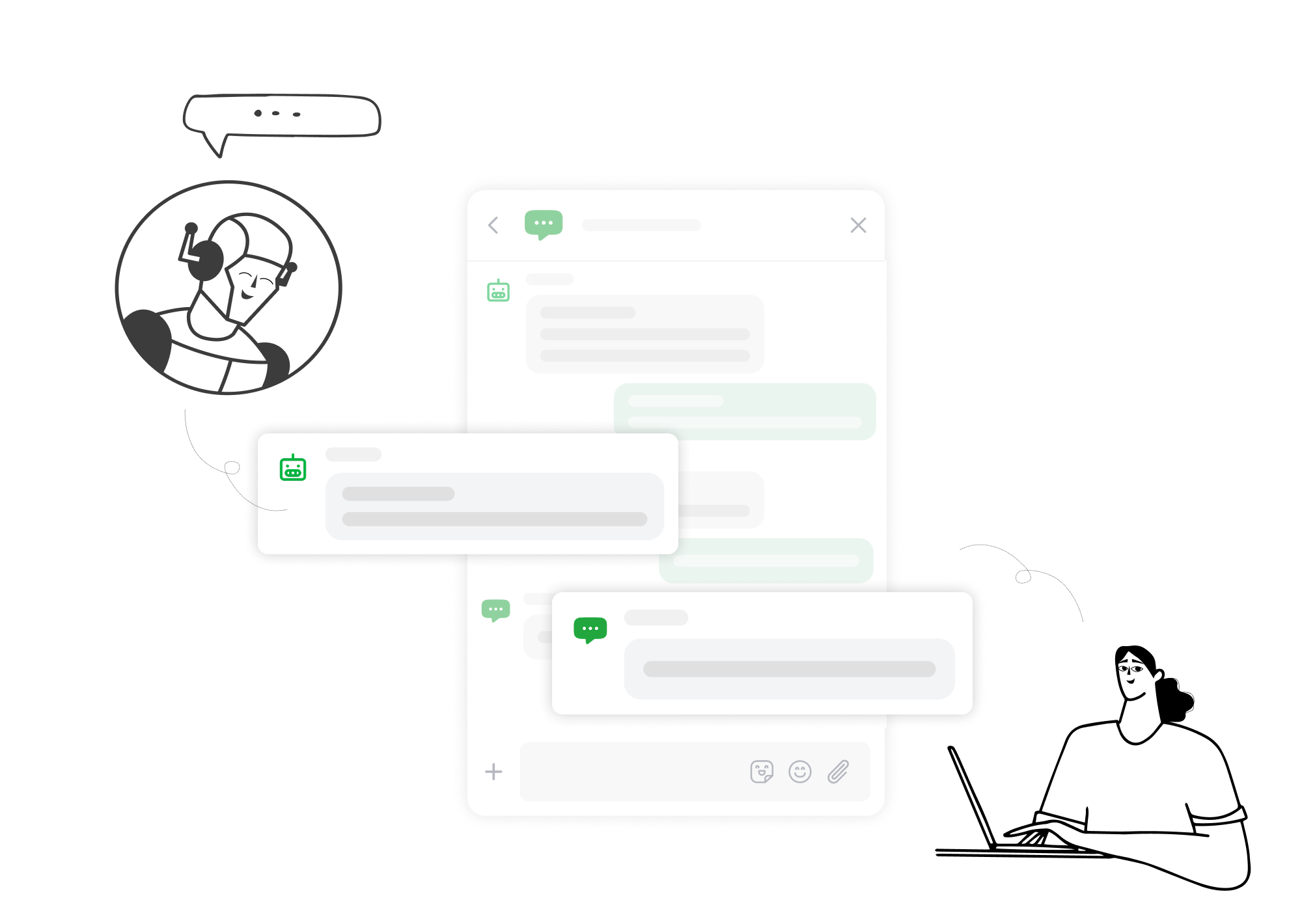 AI 聊天機器人整合