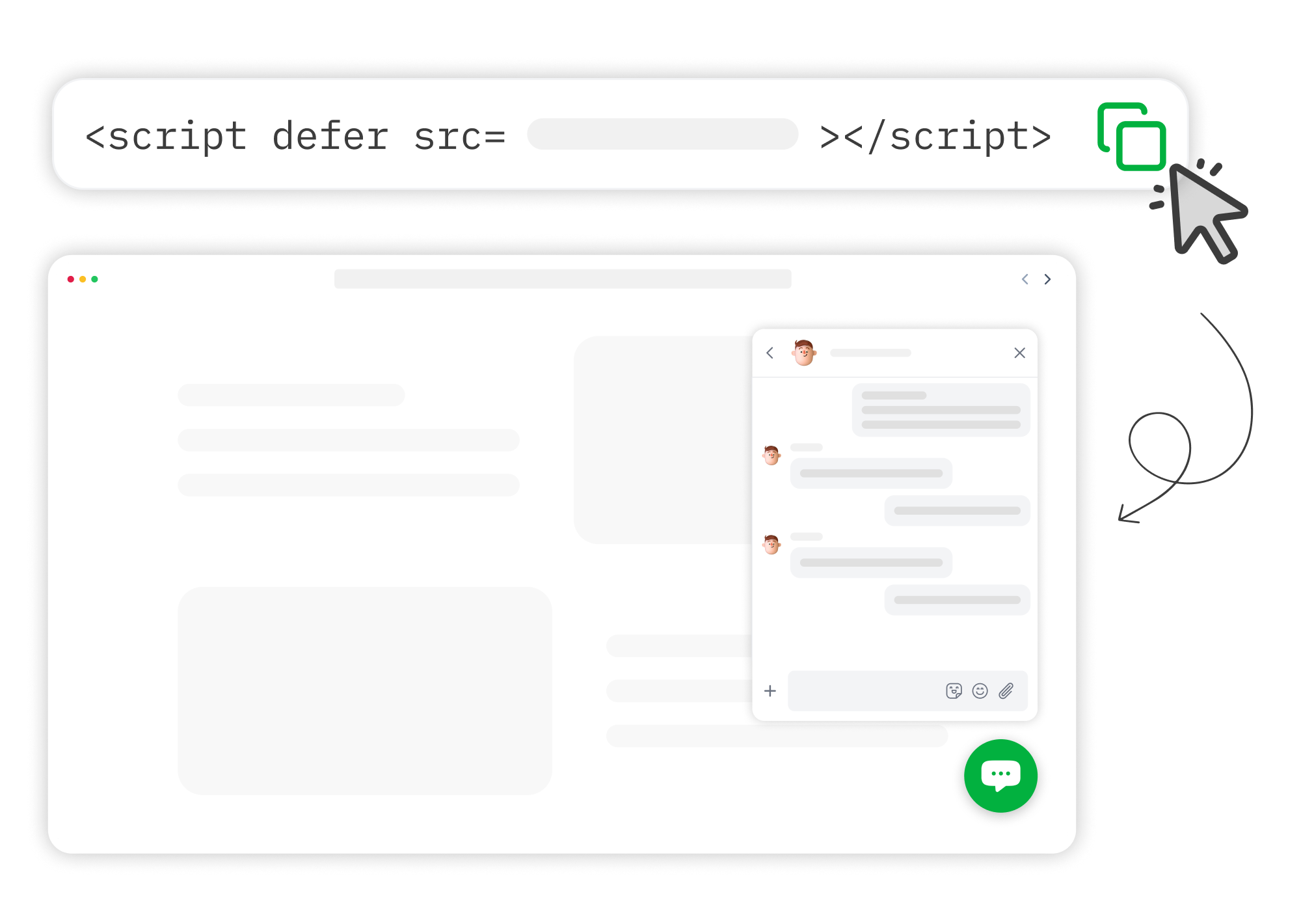 一行程式碼安裝