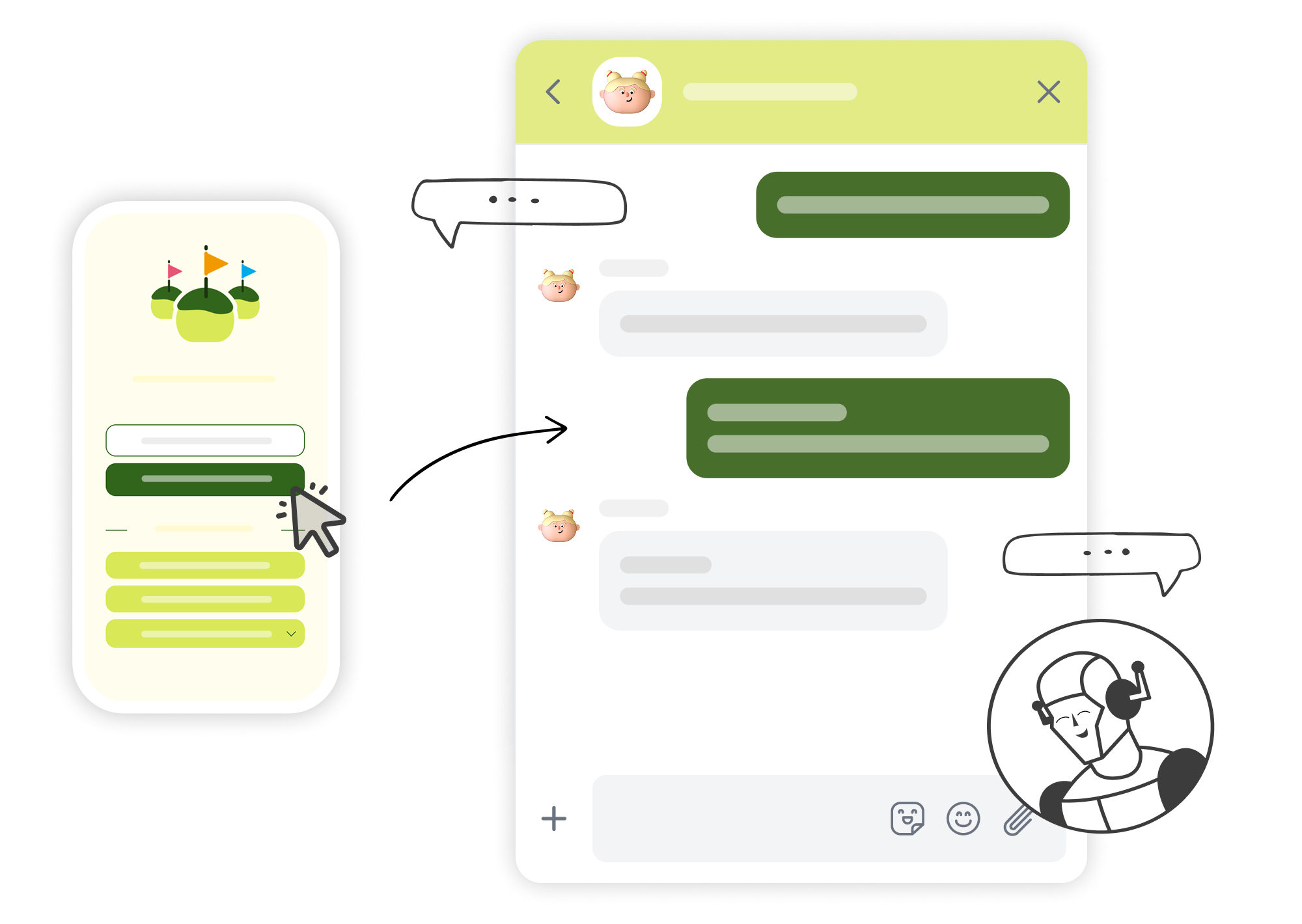 Built-in chat entry button on the welcome page